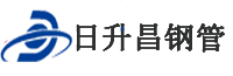 保亭泄水管,保亭铸铁泄水管,保亭桥梁泄水管,保亭泄水管厂家